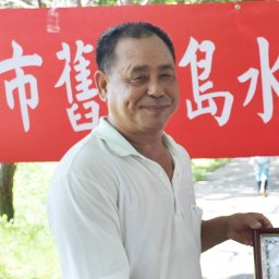 蔡松根 講師