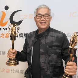 潘國正 講師