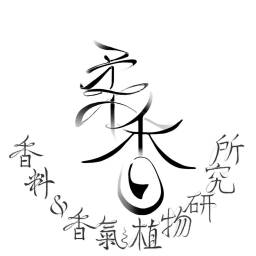 曾吉祥 講師