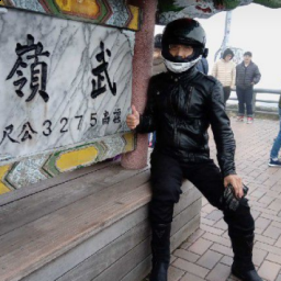 陳華能 講師