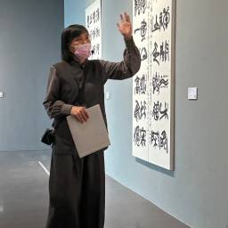 羅美惠 講師