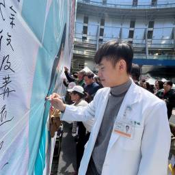 呂謦銘 講師