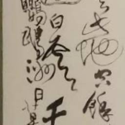 課程圖片 2