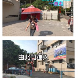 課程圖片 2