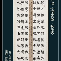 課程圖片 2