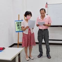 課程圖片 3