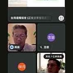 課程圖片 2