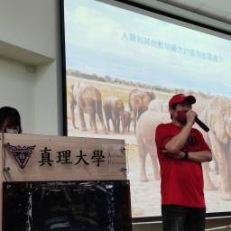 課程圖片 3