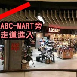 課程圖片