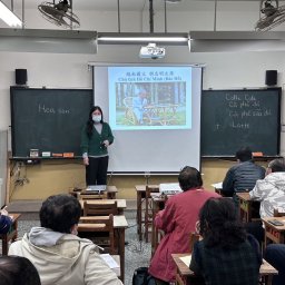 課程圖片