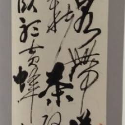 課程圖片 3
