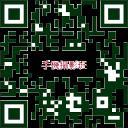 課程圖片