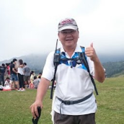 古道講師群（廖東山）